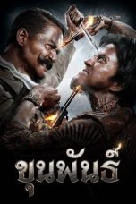 Nonton Film Khun Pan (2016) Terbaru