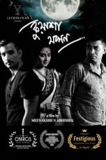 Nonton Film Kuasha Jakhon (2018) Terbaru